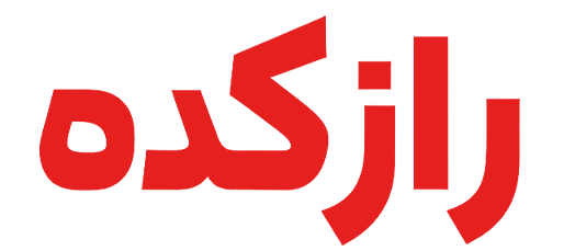 رازکده
